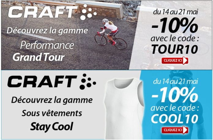 Promo Sportshop